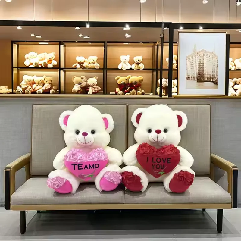 Valentine's Day Teddy Bear