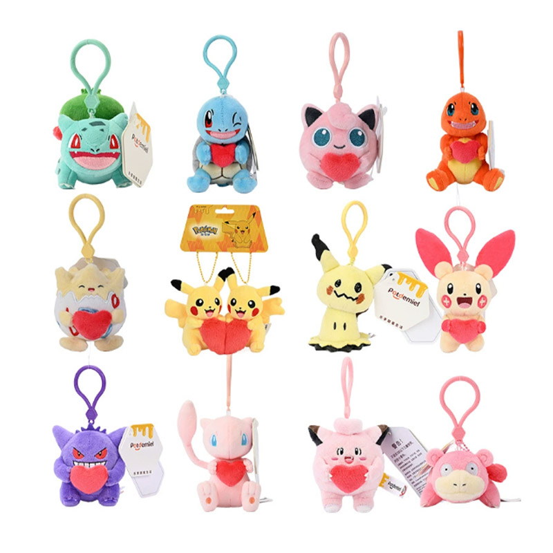 Keychain γεμιστό παιχνίδι