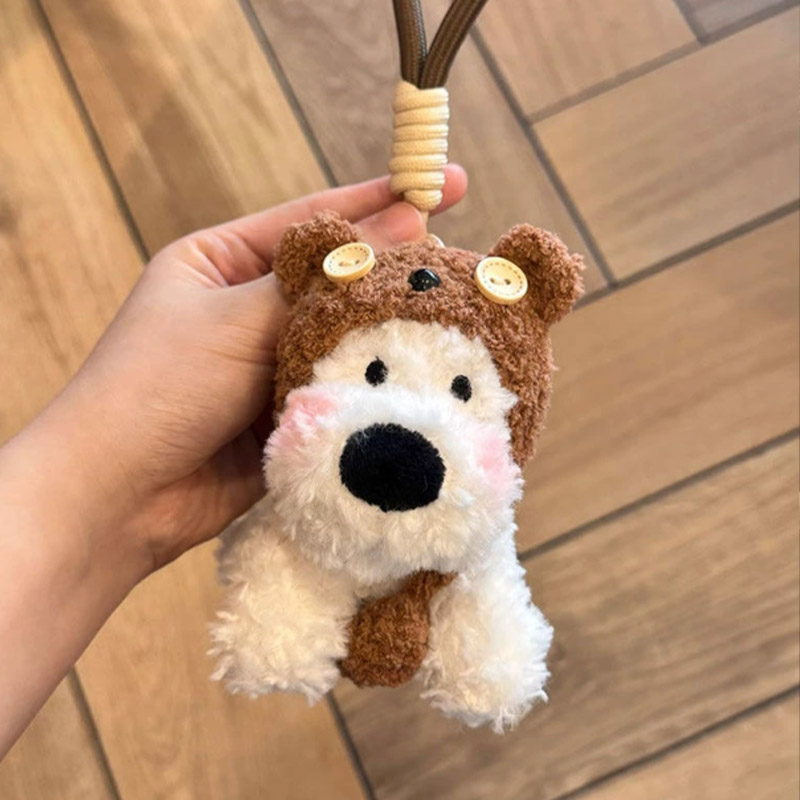 Πλούσιο Keychain Toy